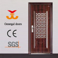 Steel safety door design with grill